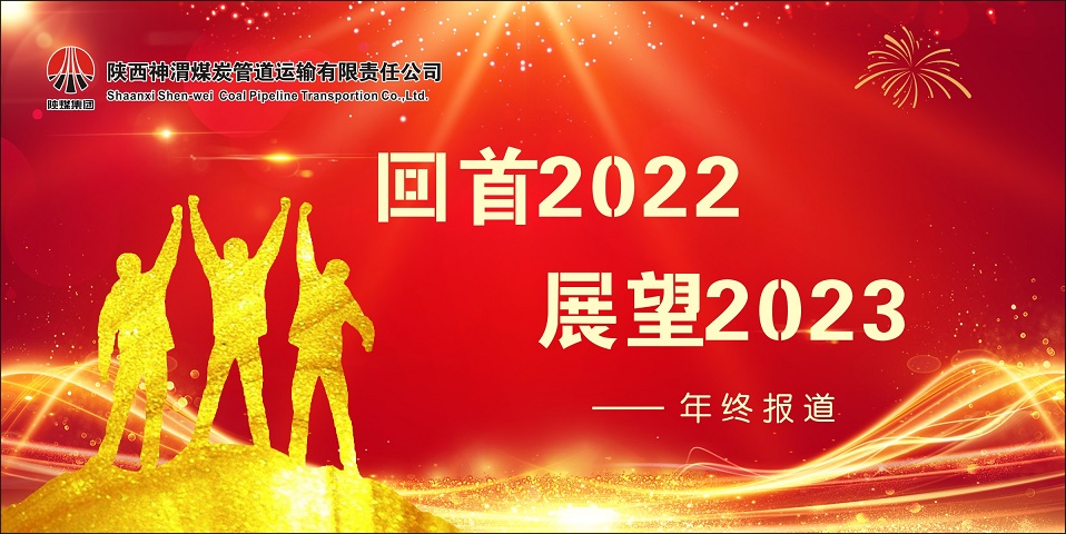 211674233388787476.jpeg 第1段前.jpg