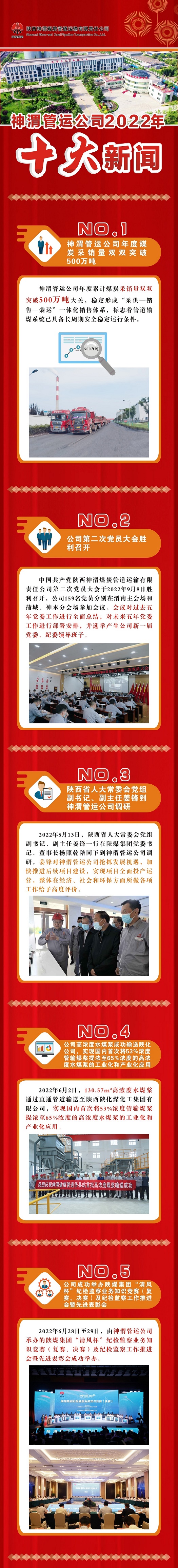 211674233494108861.jpeg 11.jpg