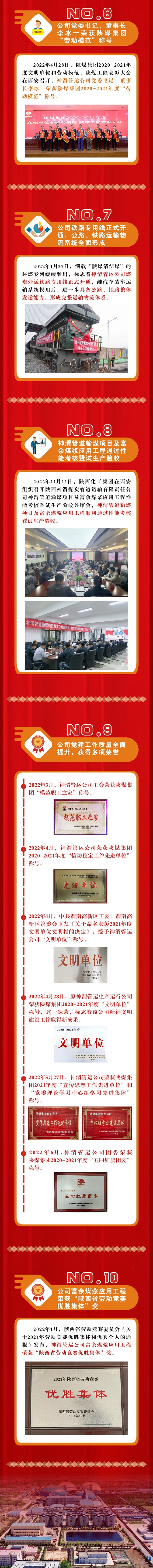 211674233526642745.jpeg 22.jpg