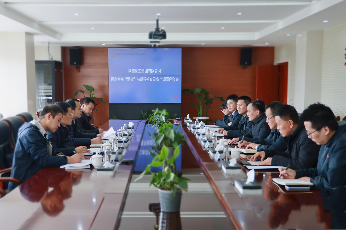 191676815847145640.jpeg 2、3.jpg