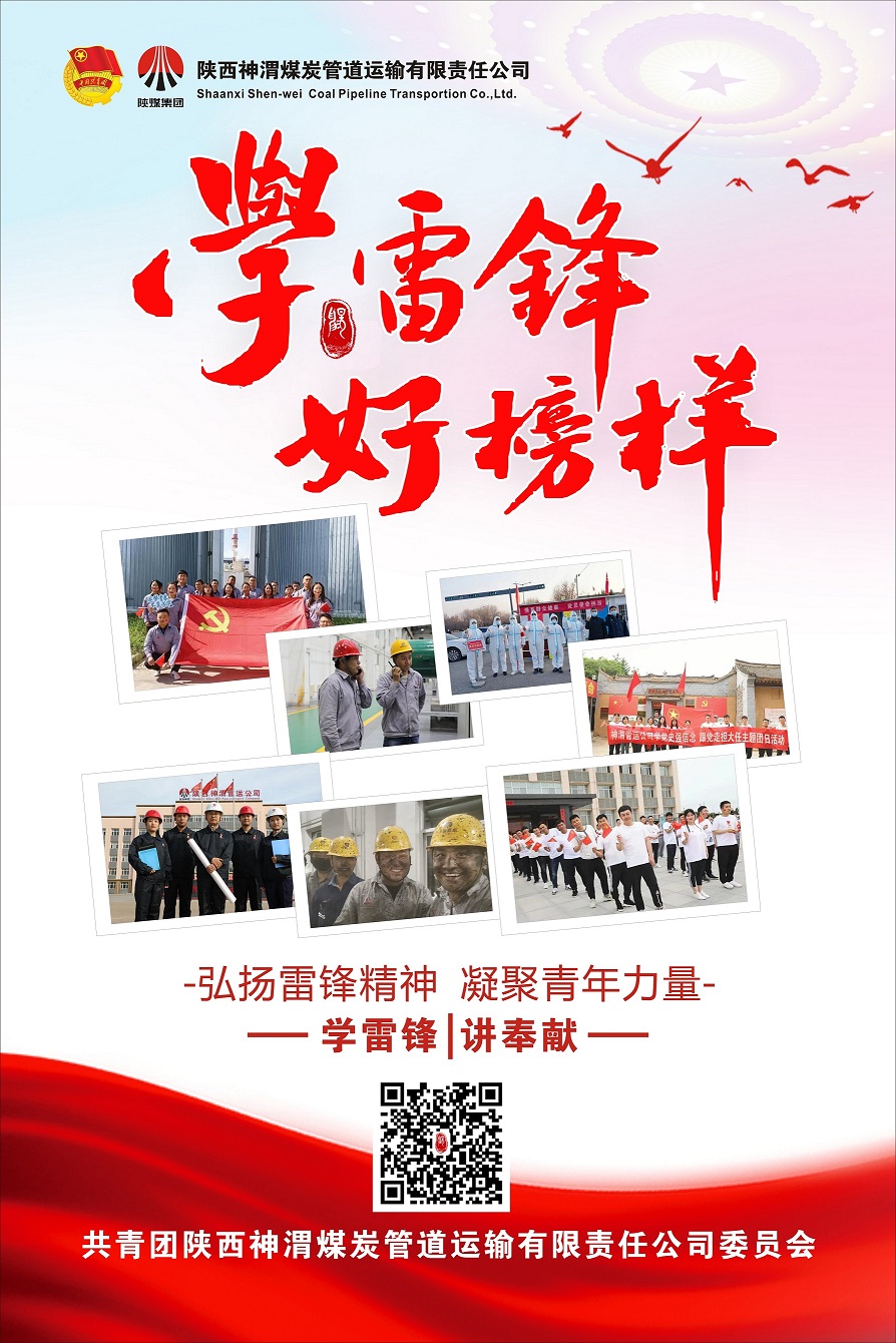 011677683019193721.jpeg 文字最后.jpg