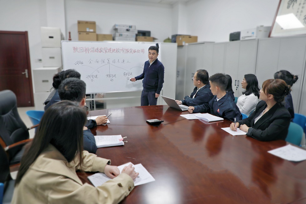 第2個(gè)小標(biāo)題上方.jpg