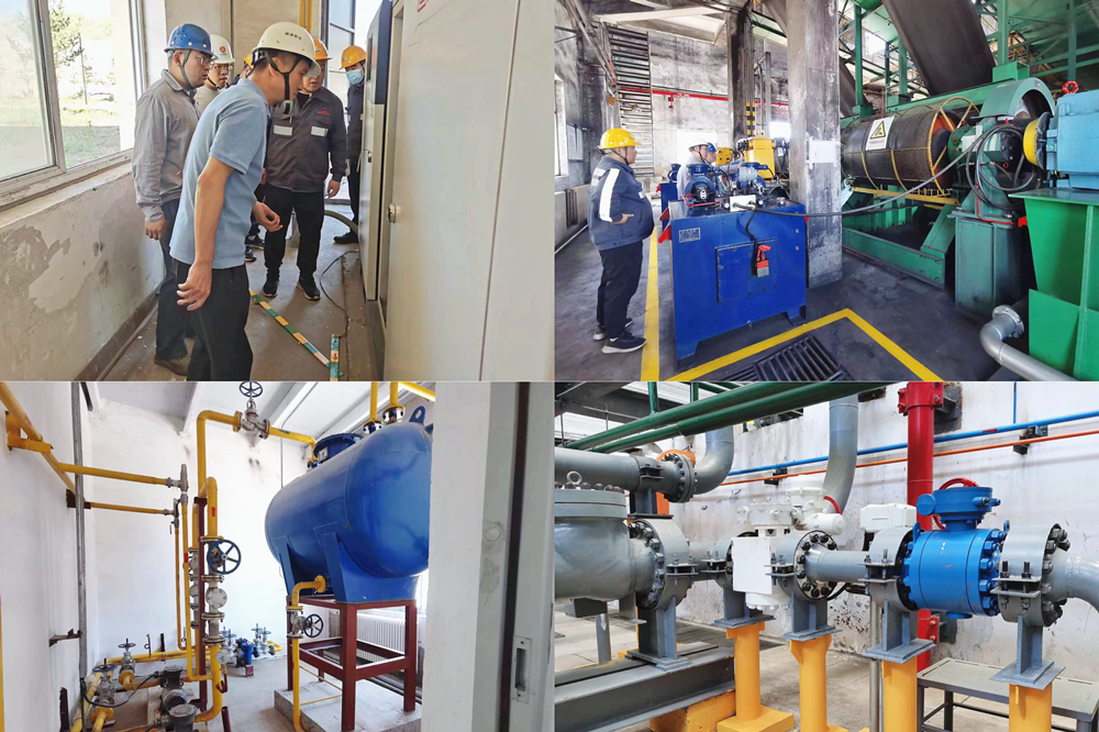 301688137280119053.jpeg 1、2.jpg