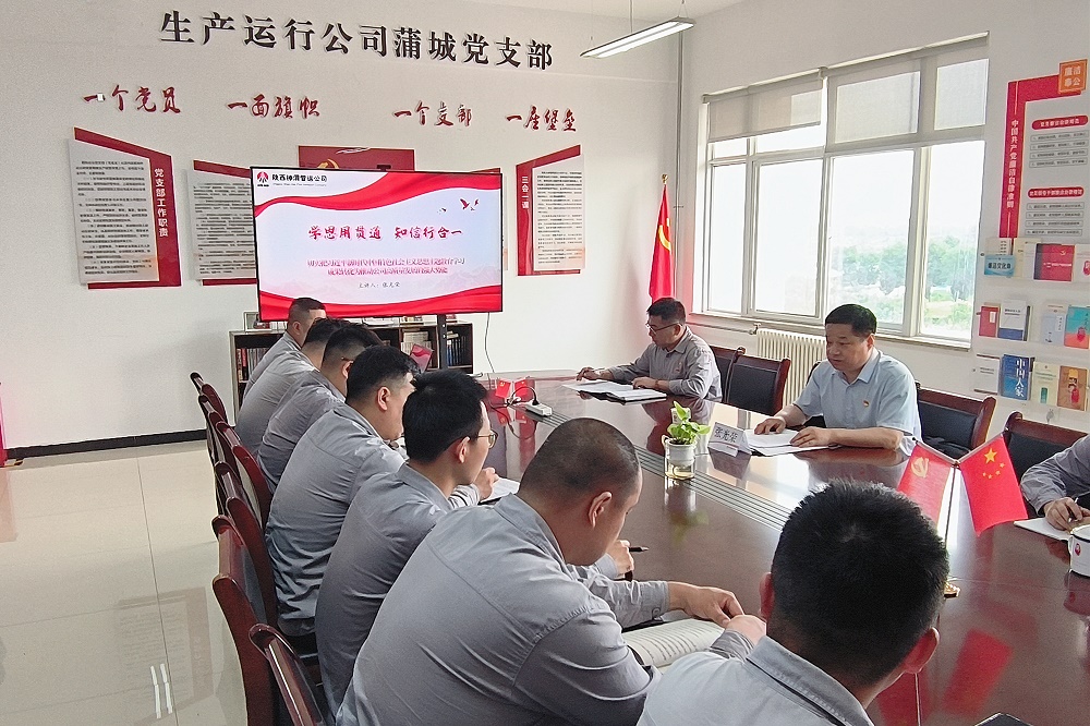 301688139811351414.jpeg 張光榮.jpg