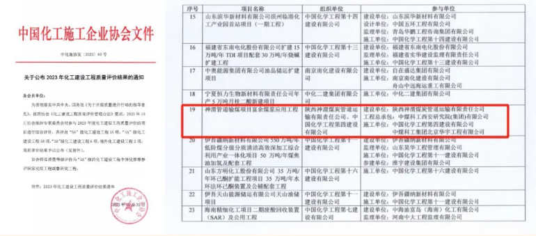 201700441082822040.png image.png