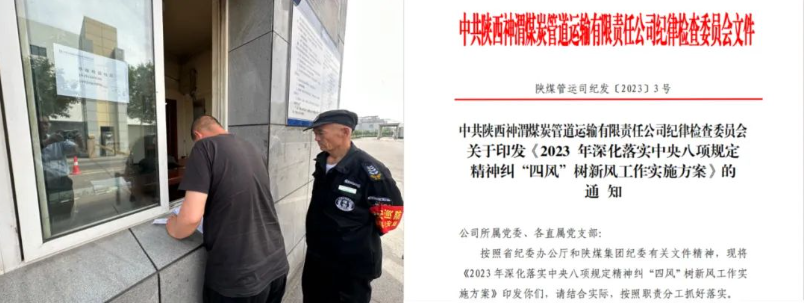 271701046102202324.png image.png