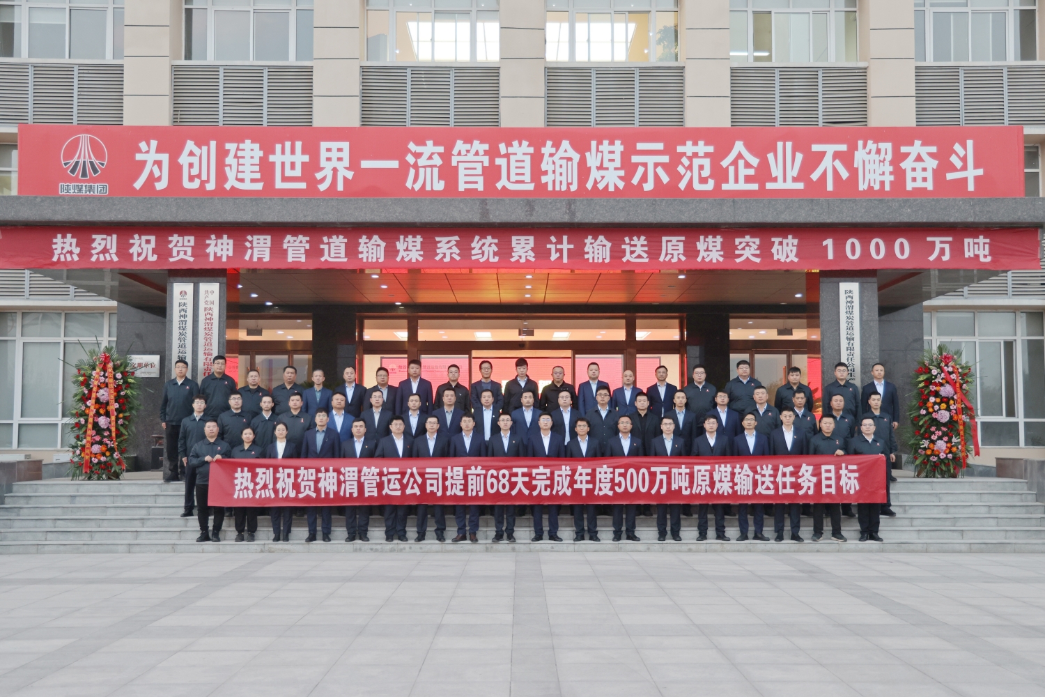 281701143170768428.jpeg 第1個小標(biāo)題上方.jpg