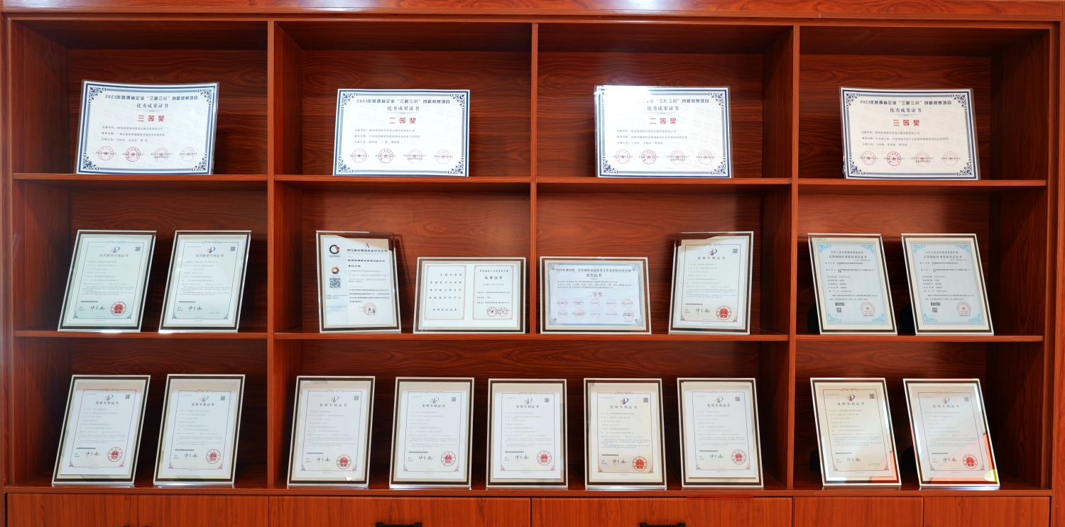 281701143180135702.jpeg 第2個小標(biāo)題上方.jpg