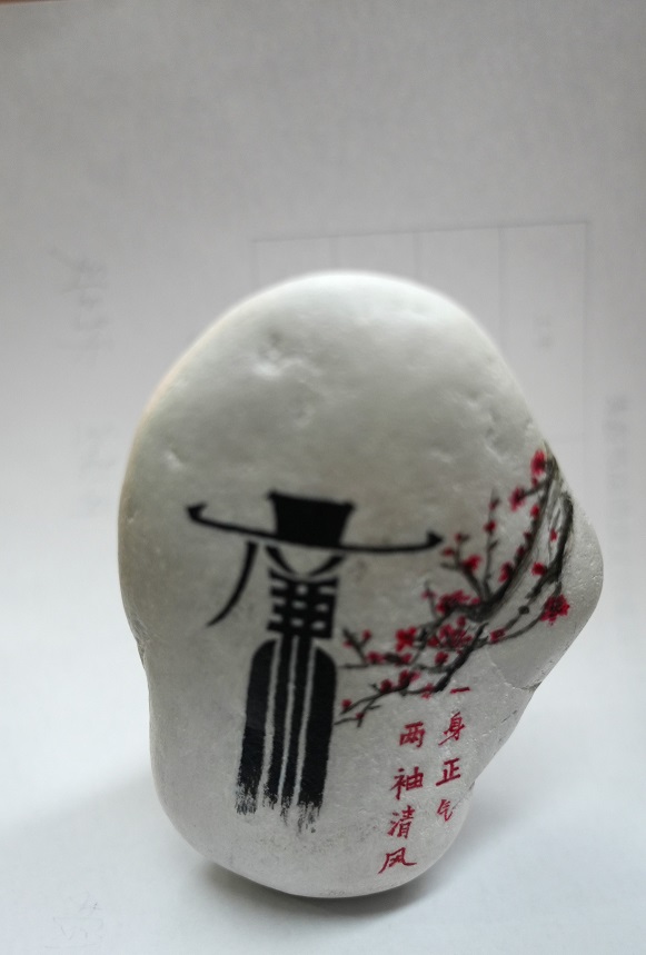 手工：管道運(yùn)維黨支部薛璐.JPG