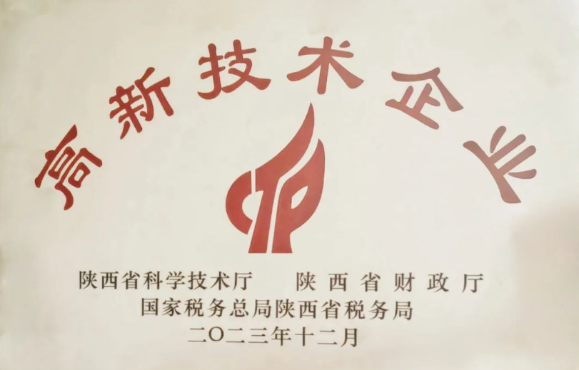 111704935242878567.png image.png