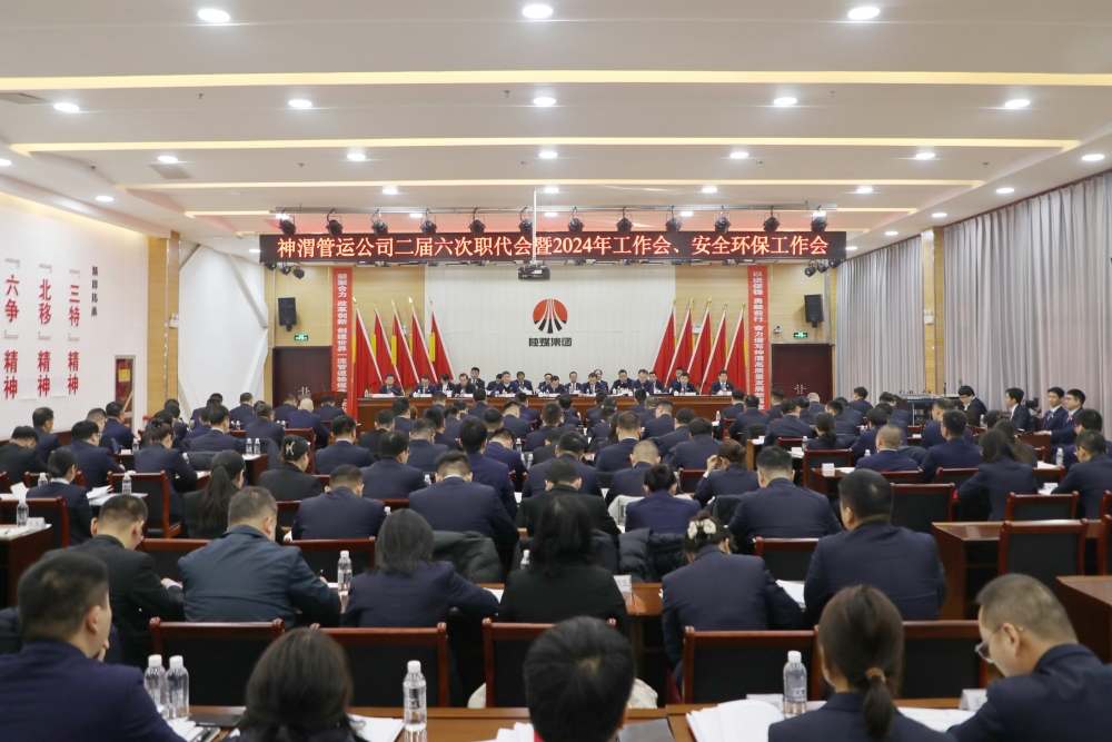 311706664910197115.jpeg 會場_副本.jpg