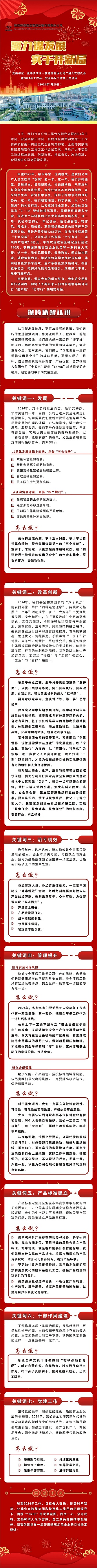 311706671832918817.jpeg 1.jpg