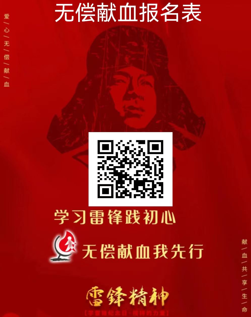 051709624104135672.jpeg 2f921f5d238f8ba4e253d88827076f9.jpg