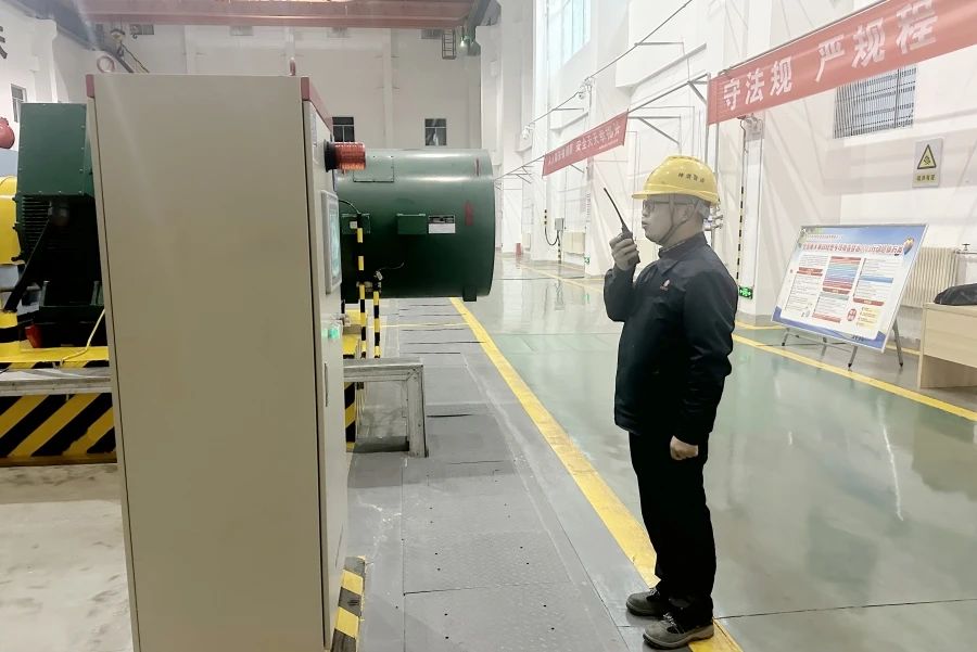 微信圖片_20240401094217.jpg