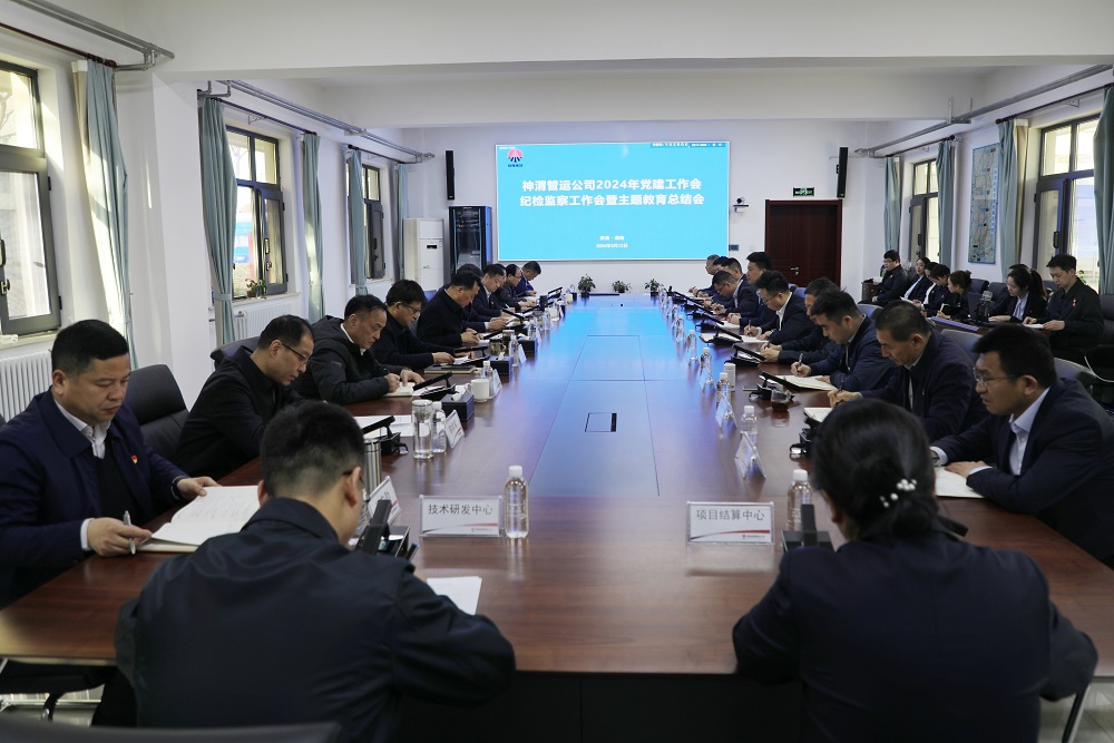 021712050668488024.jpeg 第1個(gè)小標(biāo)題上方.jpeg