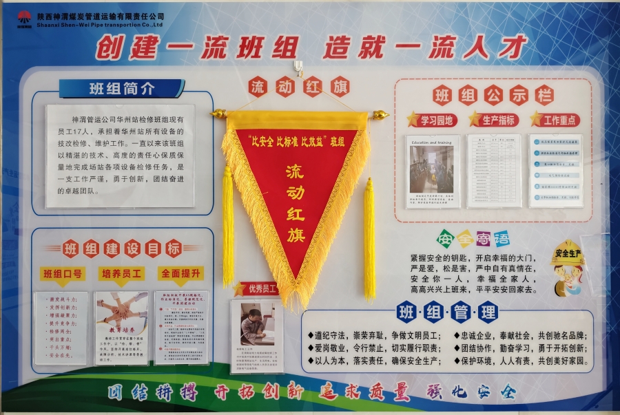 1、2.jpg