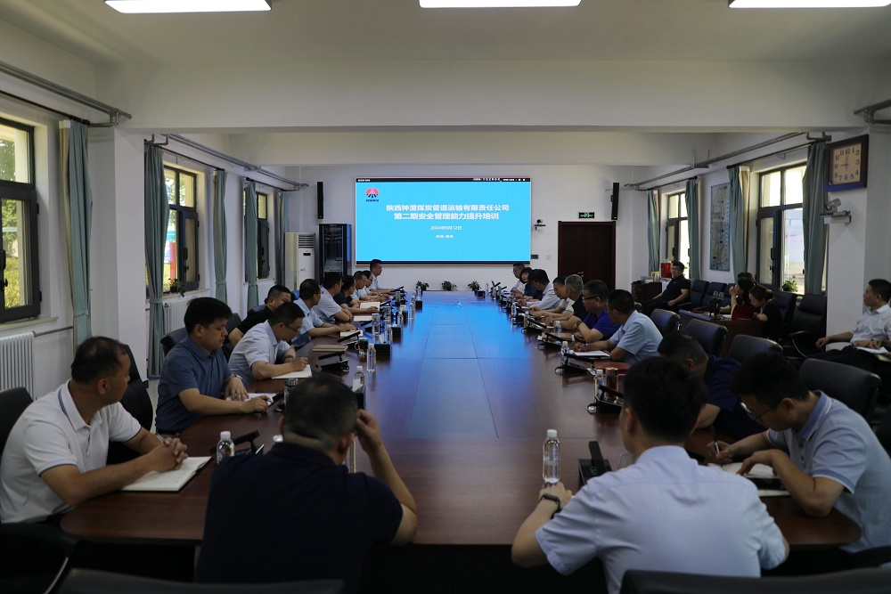 121718200639817972.jpeg 1、2.jpg