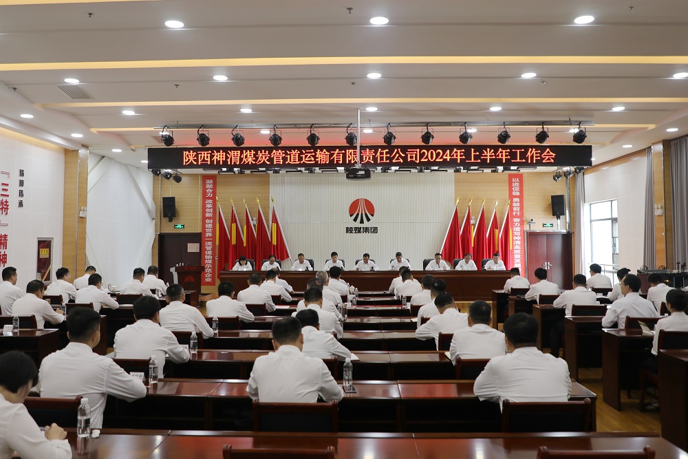 181721313446272048.jpeg 第一段之上.jpg