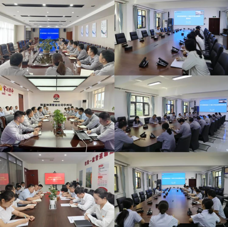 271727396972109378.png image.png