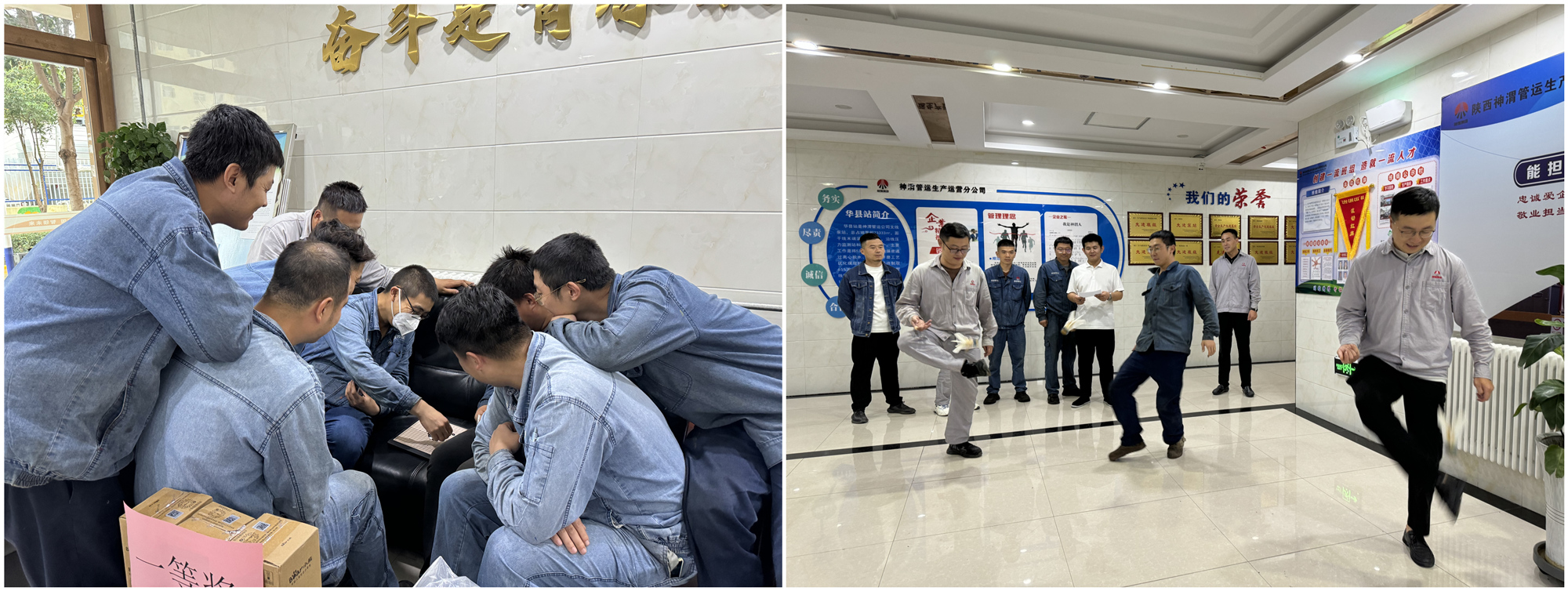 華州.jpg