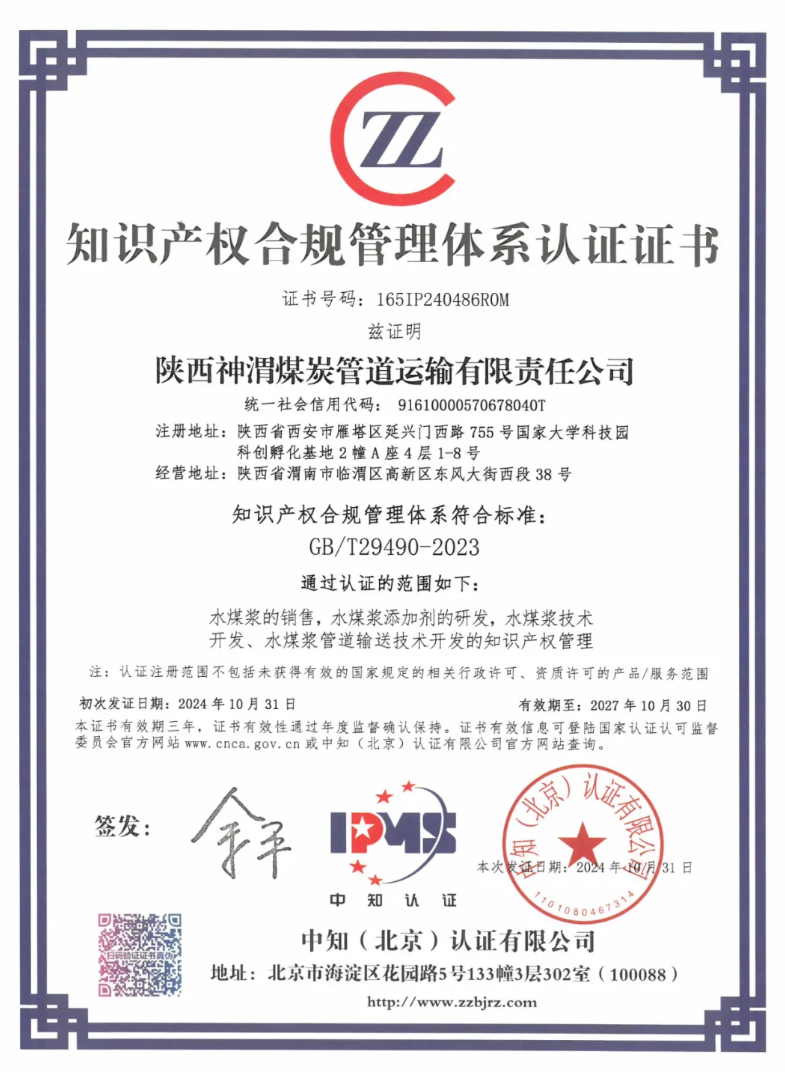 041730681218206178.png image.png