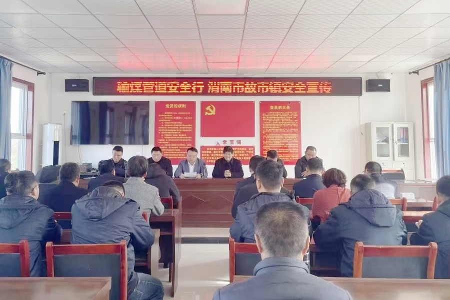 第2個小標(biāo)題下.jpg