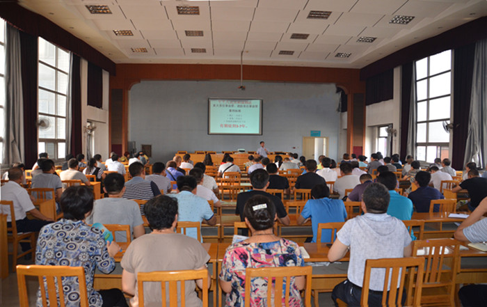 集團(tuán)公司組織消防安全知識培訓(xùn)