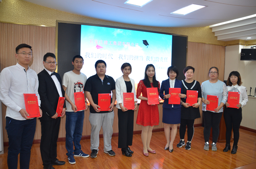 青年演講比賽獲獎選手合影
